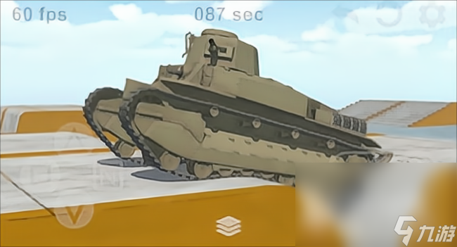 坦克物理模拟器下载手机版 坦克物理模拟器下载链接
