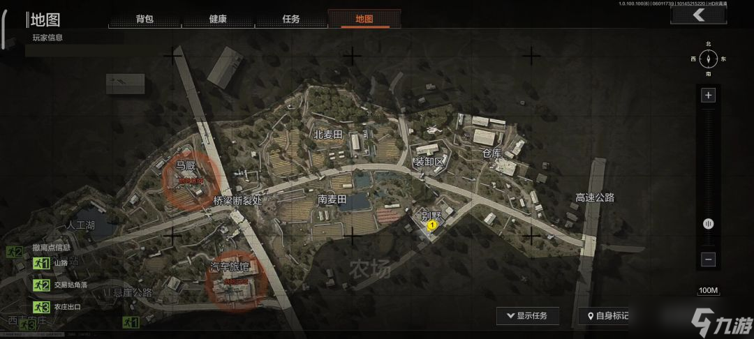 暗区突围主卧室在什么地方