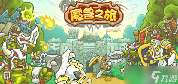 魔兽之旅战士攻略大全