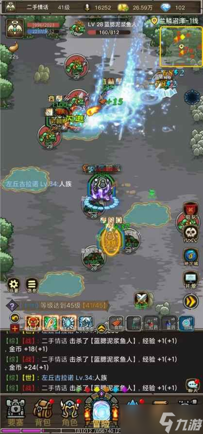 《魔兽之旅》新手快速练级攻略