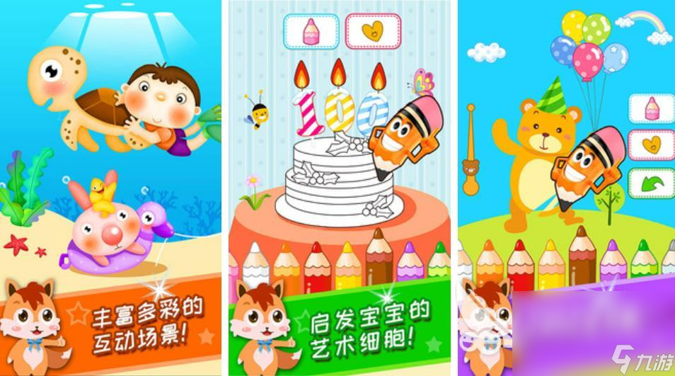 2022画画游戏下载大全 好玩的画画游戏汇总