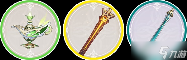 《原神》元能构装体沙漠表层讨伐路线分享