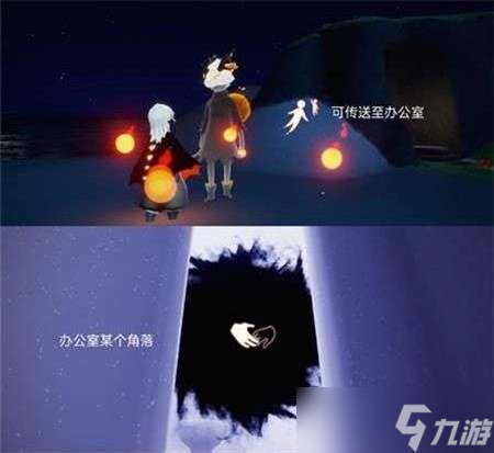光遇万圣节巫师位置2022一览-光遇