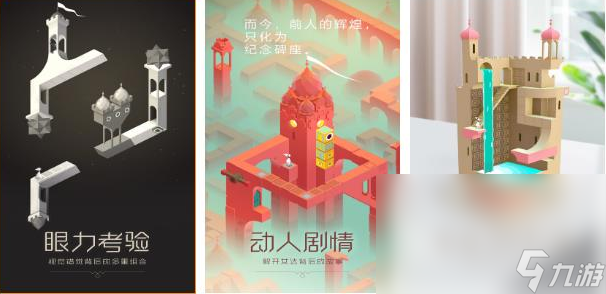内存小好玩的游戏推荐 2022不占内存又好玩的手游下载大全