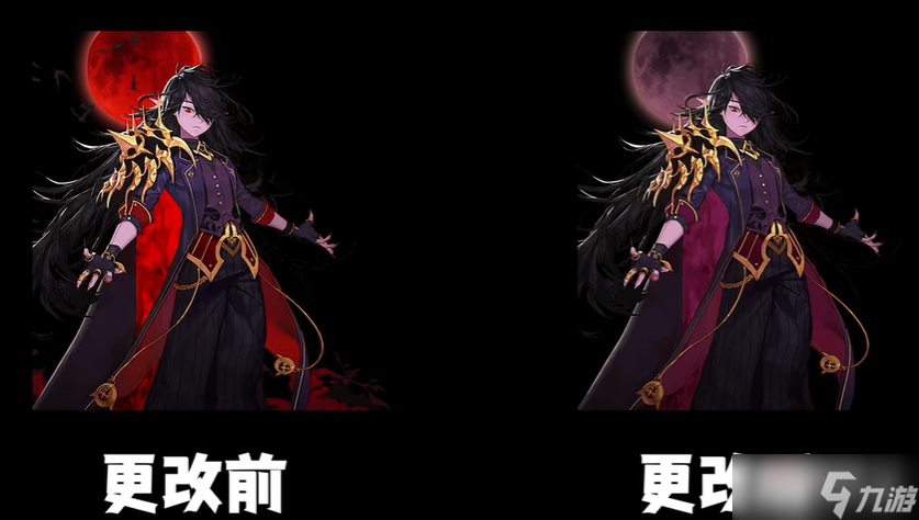 《DNF》和谐对比图一览