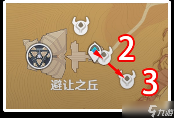《原神》元能构装体沙漠表层讨伐路线分享