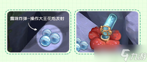 奥比岛龙之洞窟活动攻略