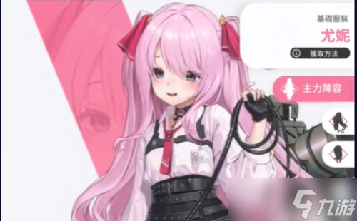 胜利女神NIKKE节奏榜一览