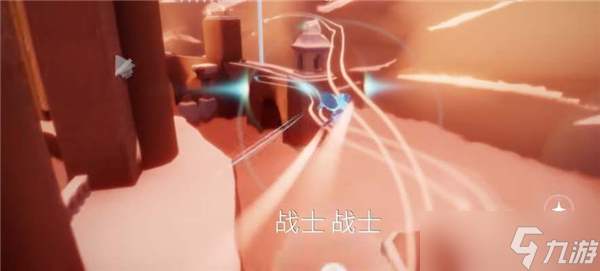 光遇欧若拉季第三个任务怎么完成