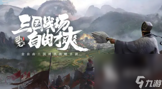 只有满十八岁才能玩的游戏有哪些2022 满18周岁可以玩的游戏推荐