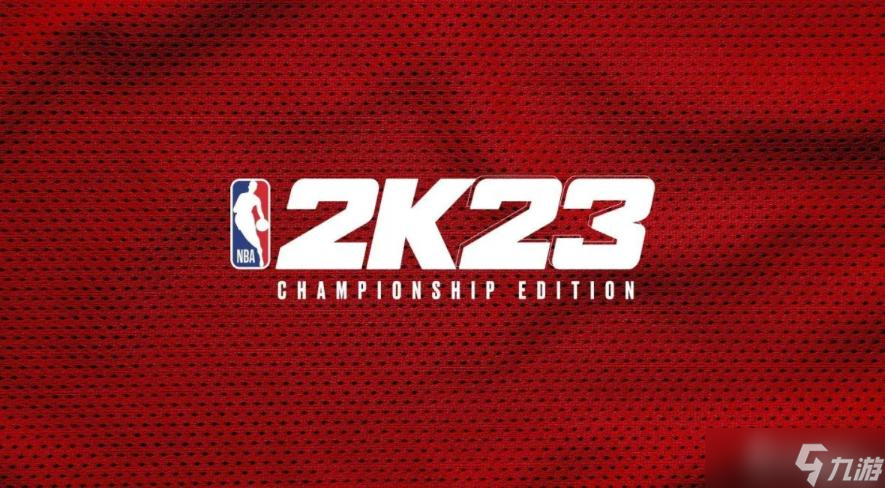 《NBA2K23》急停操作方法介绍