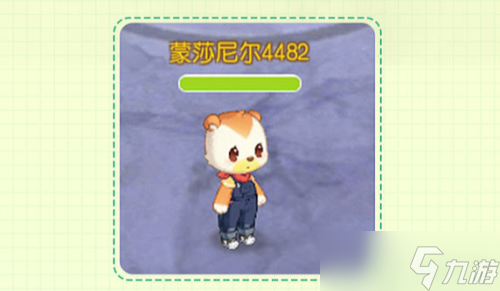 奥比岛龙之洞窟活动攻略