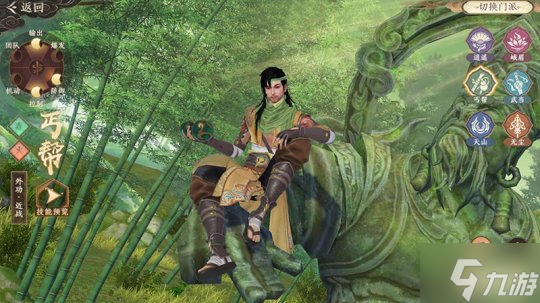 《天龙八部2》手游六大门派经典集结 让武侠回归初心