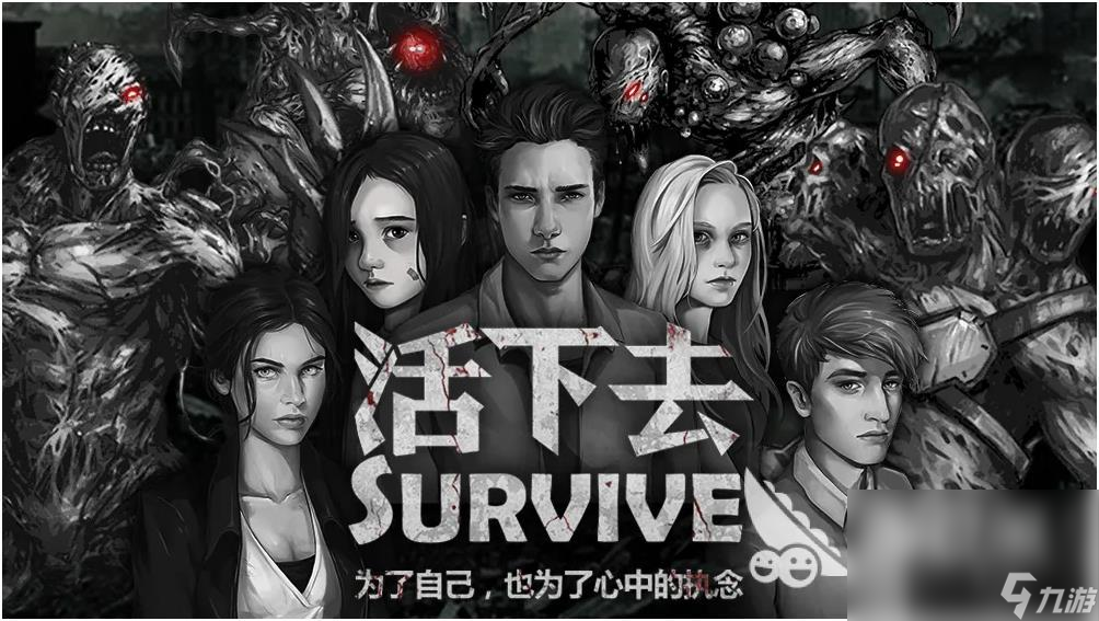 2022超火的高难度游戏有哪些 难度较高的游戏合集