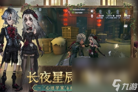 支持120帧游戏的有哪些 高帧率游戏下载推荐2022