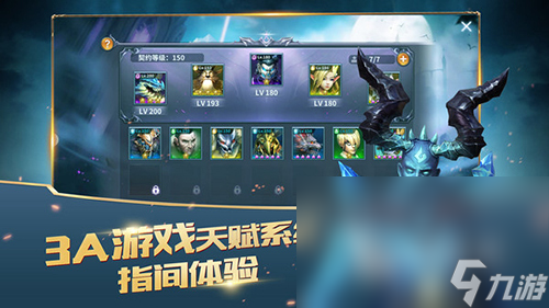 盘点那些卡牌挂机放置手游2022 卡牌放置类手游排行榜下载