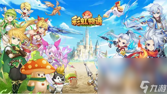 2022年2d网络游戏排行榜前十名 超好玩的2d网络游戏推荐