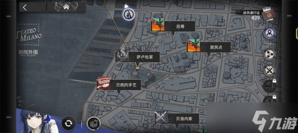 《明日方舟》IS-5怎么进