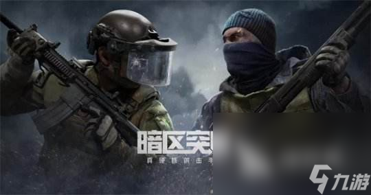 最真实的射击游戏排行榜大全 好玩的射击游戏推荐下载2022
