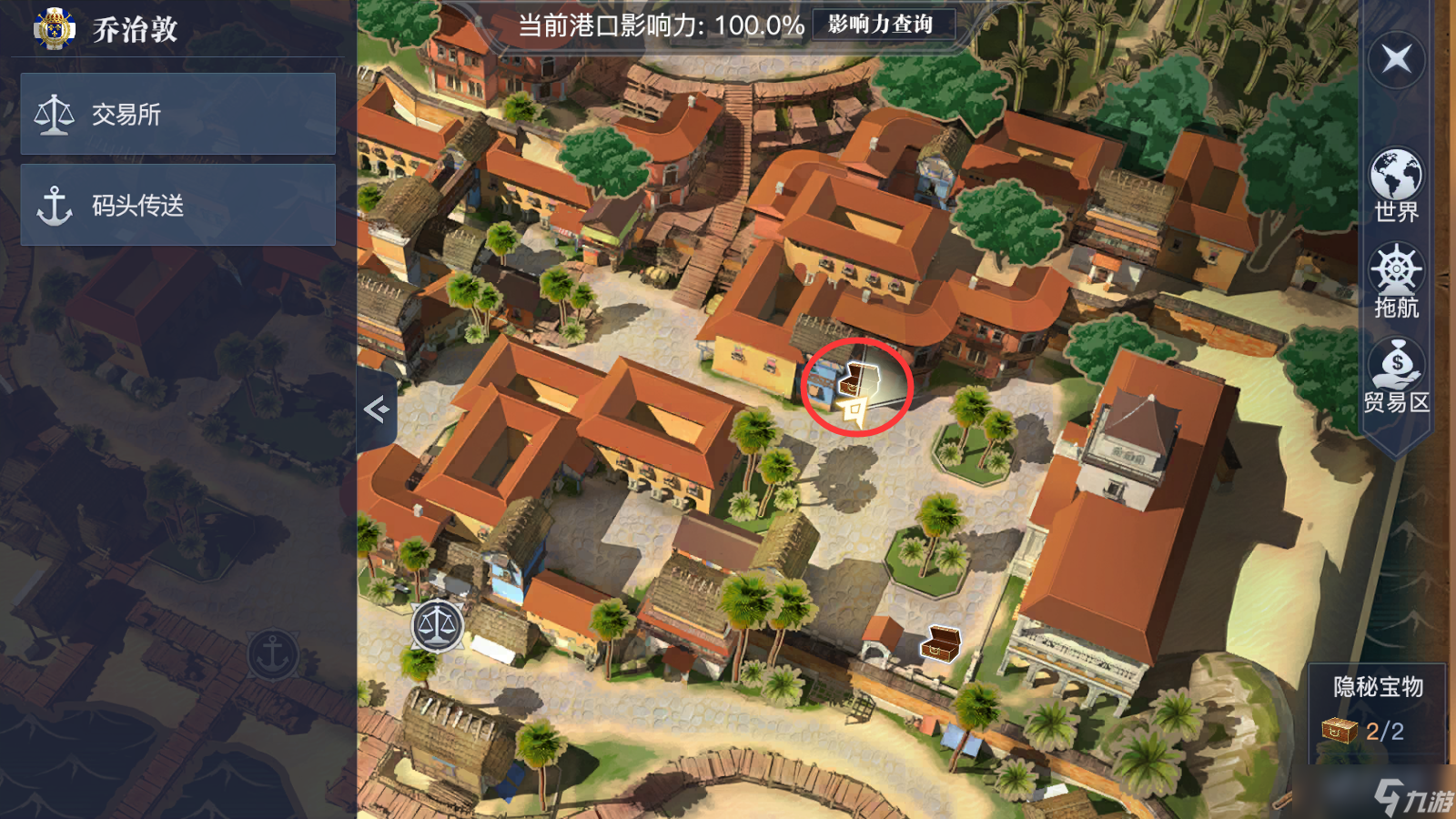 《黎明之?！饭制嫒沼浫谀睦?></p> 
<p></p>
                <div   id=
