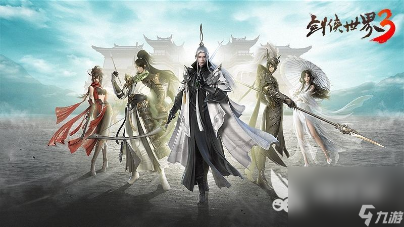 2022好玩的自由3d轻功武侠手游有哪些 热门武侠手游推荐