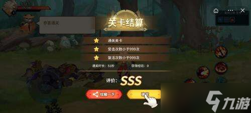 《动物大联盟》11月兑换码汇总