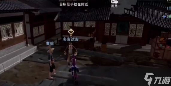 不良人3風(fēng)沙掩埋之路任務(wù)攻略