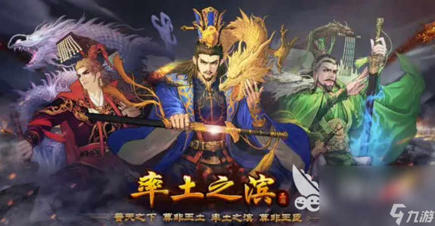 2022值得一玩的即时战术游戏推荐 十大即时战术游戏一览