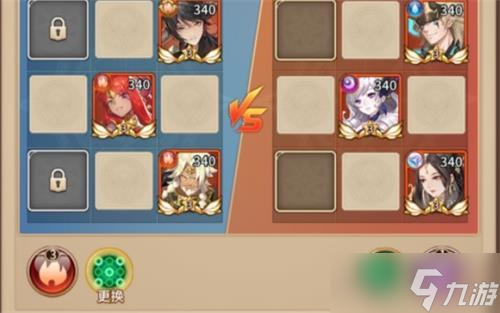 闪烁之光红莲铭心第二章通关攻略