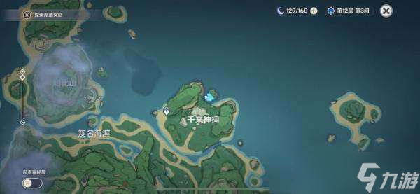 原神千来神祠栖木羽毛位置解密 千来神祠栖木任务攻略