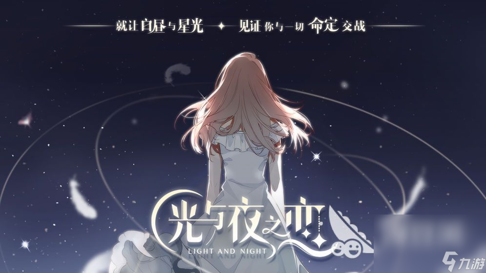 2022盘点最好玩的游戏排名前十 好玩的游戏下载推荐