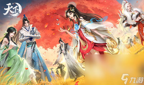 2022好玩的自由3d轻功武侠手游有哪些 热门武侠手游推荐