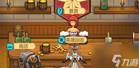 异世界当欧皇金币怎么获得 金币获取方法