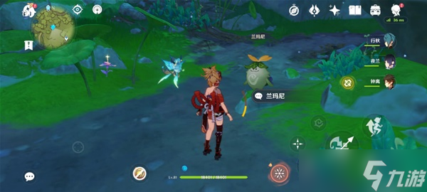《原神》劫波蓮速刷攻略