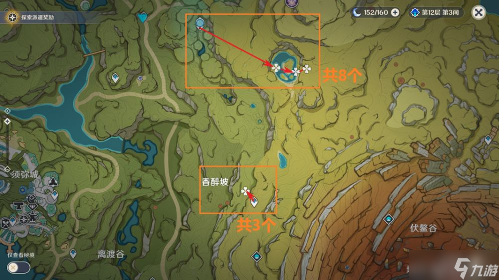 原神3.1千夜浮梦突破材料怎么收集-千夜浮梦突破材料收集路线汇总