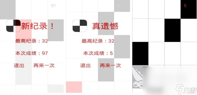 2022好玩的黑白游戏 五款经典黑白游戏推荐