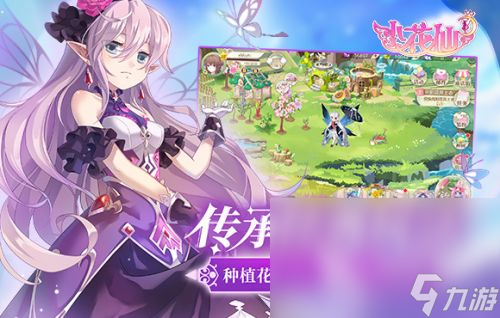 2022盘点最好玩的游戏排名前十 好玩的游戏下载推荐