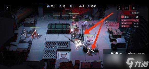 无期迷途狄斯暗影2-3S怎么过