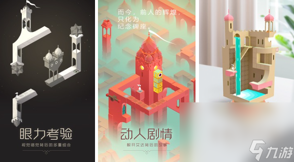 2022年有什么人气最高的单机休闲游戏 单机休闲手游排行榜