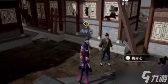 不良人3悔人自悔任务攻略