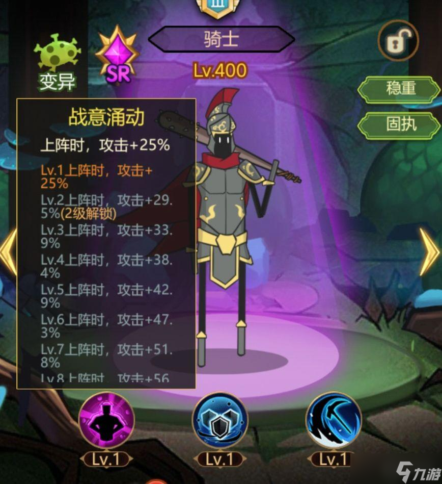 异世界当欧皇新手角色培养推荐