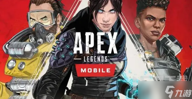 Apex手游枪械选择 新手枪械使用选择推荐