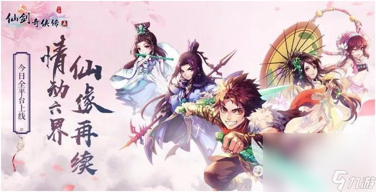 2022好玩的经典回合制游戏有哪些 经典回合制游戏大合集