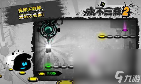 2022有哪些受欢迎的音乐律动游戏 音乐律动游戏下载合集