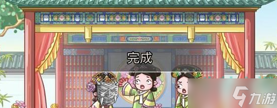 翻转吧剧情翻转舞台怎么过-翻转舞台通关攻略