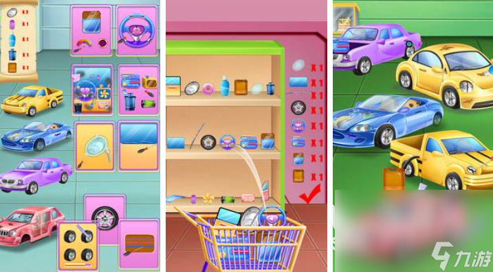 汽车改装游戏可以在哪里下载 2022支持改装汽车的手机游戏合集