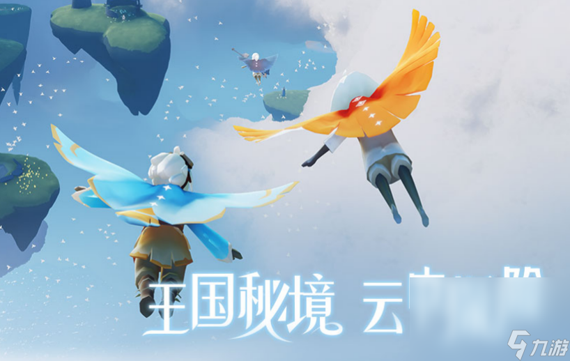 2022适合女生玩的手游排行榜 女生爱玩的手游下载
