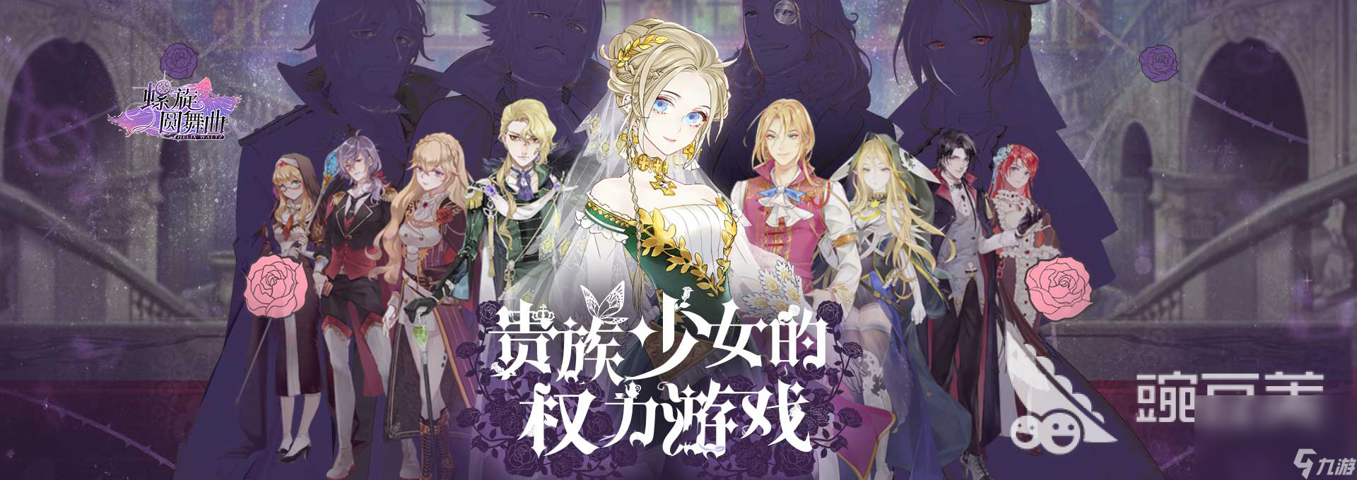 女生玩的手游有几款是必玩的 2022适合女生参与的手机游戏