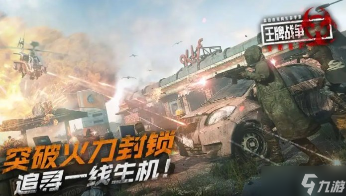 文明重启国际服黑屏怎么解决 国际服黑屏打不开原因和解决方法