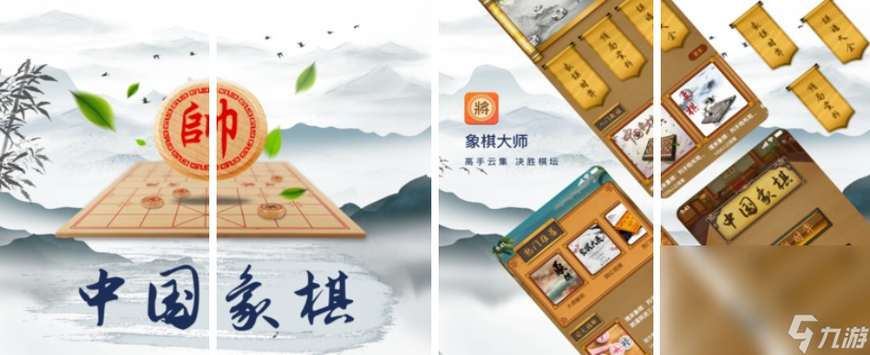 2人迷你手游手机版下载无广告有什么 2022可以双人玩的手游手机版推荐截图